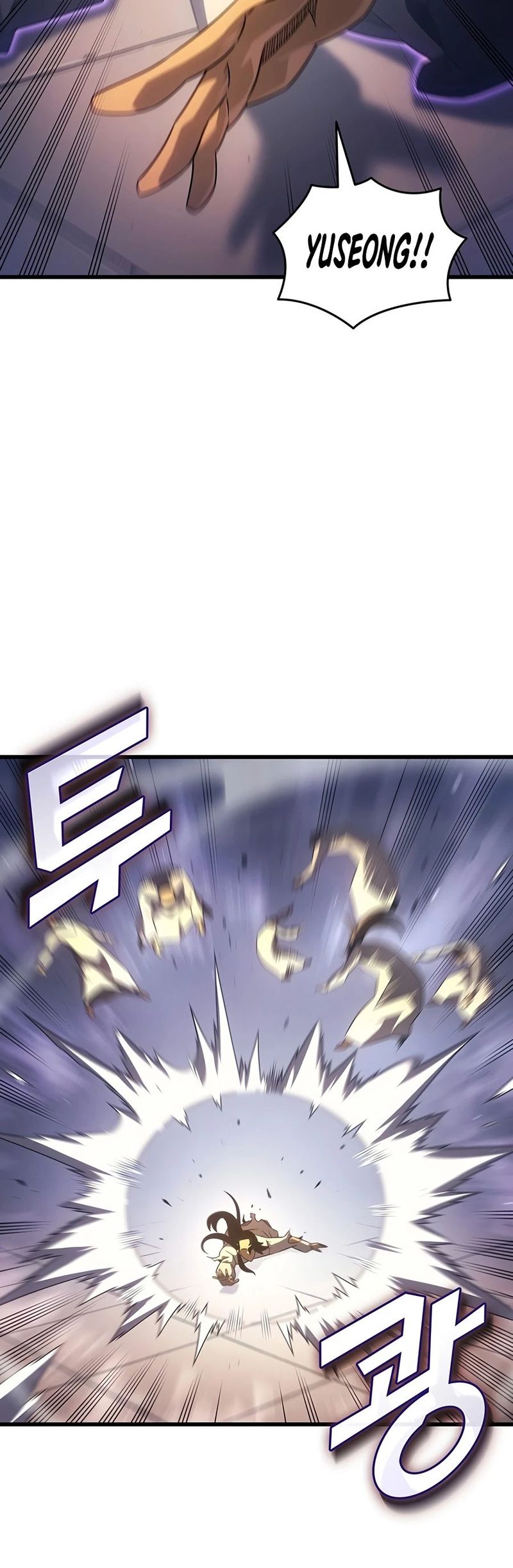 18+ The Great Mage Returns After 4000 Years Chapter 262 page 5
