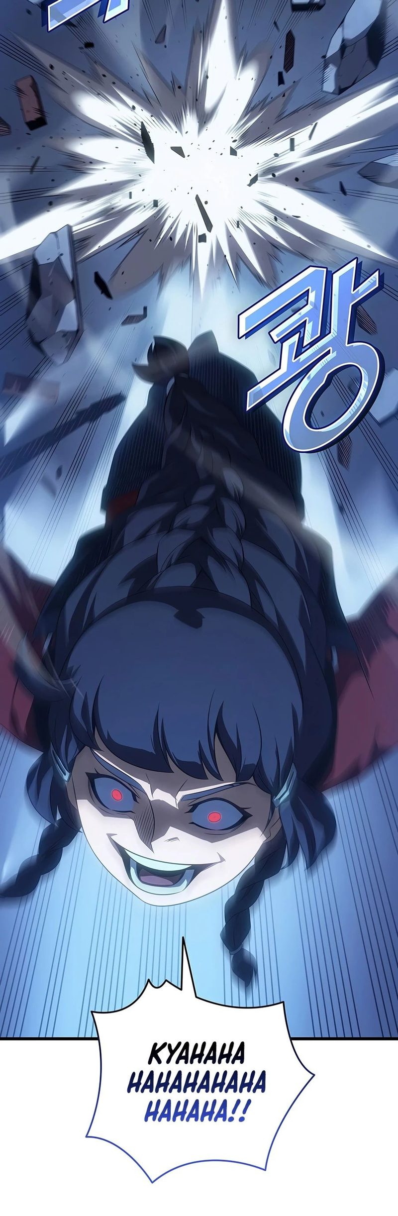 18+ The Great Mage Returns After 4000 Years Chapter 263 page 12