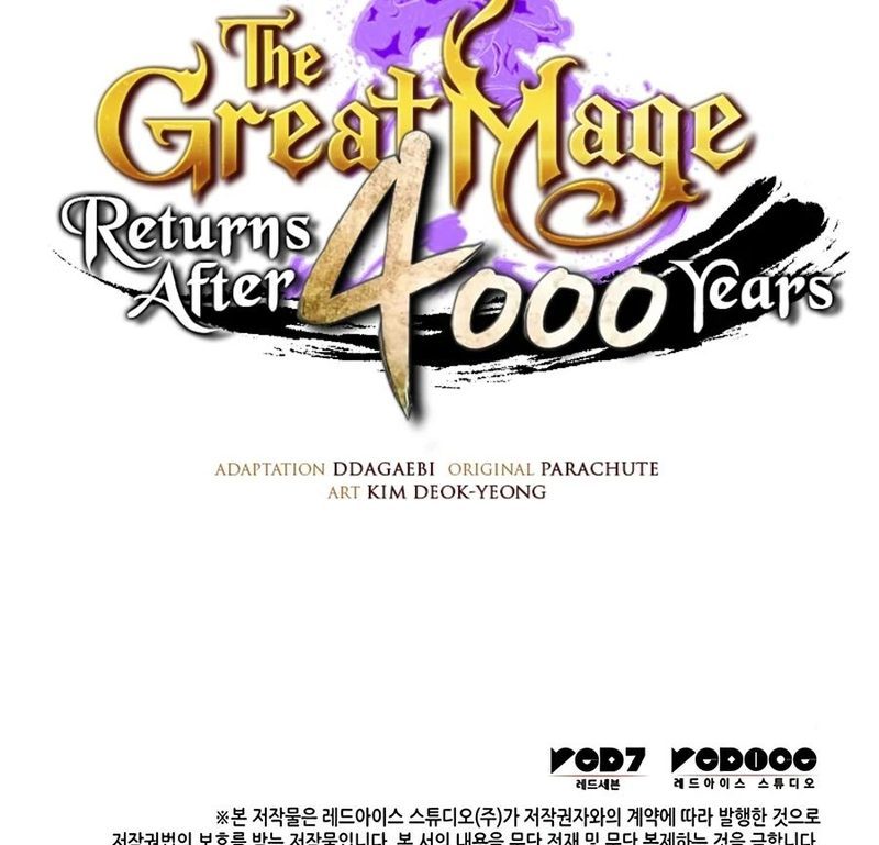18+ The Great Mage Returns After 4000 Years Chapter 263 page 16