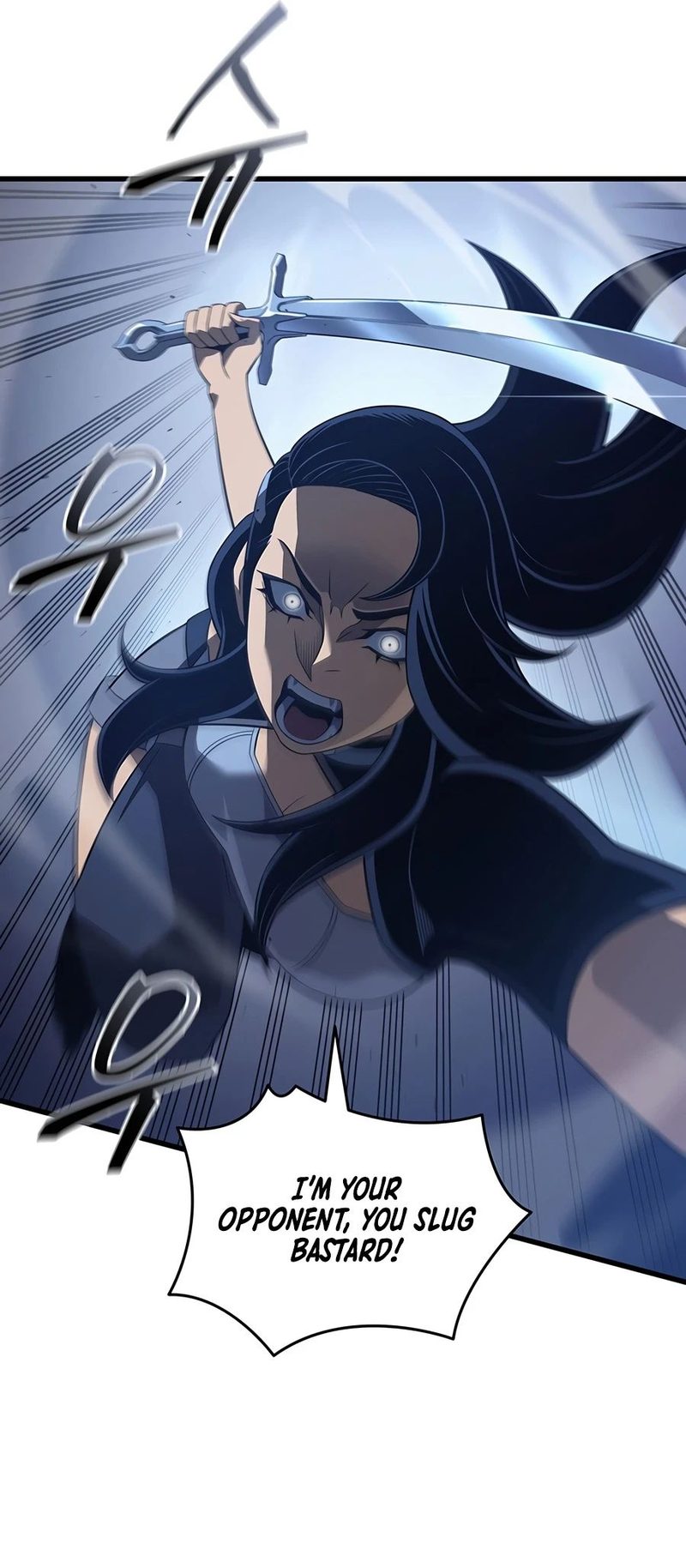 18+ The Great Mage Returns After 4000 Years Chapter 264 page 5