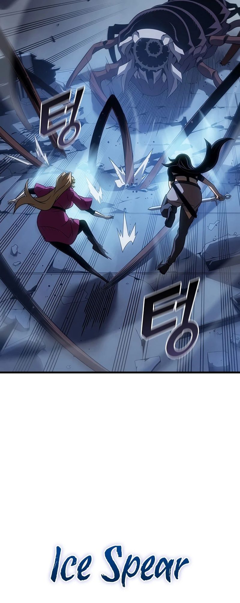 18+ The Great Mage Returns After 4000 Years Chapter 264 page 13