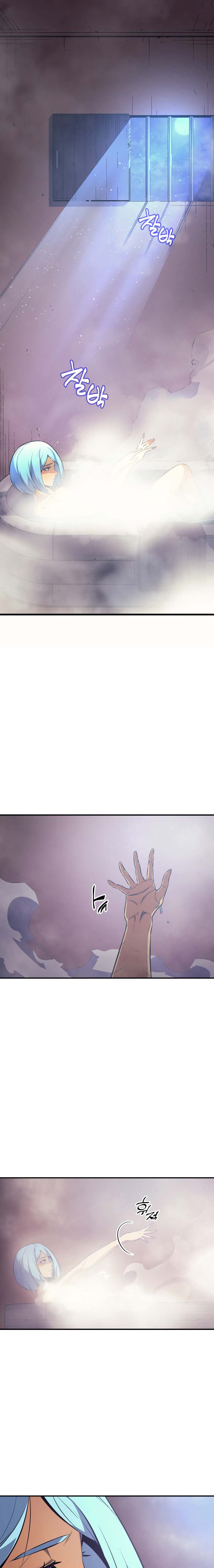 18+ The Great Mage Returns After 4000 Years Chapter 29 page 12