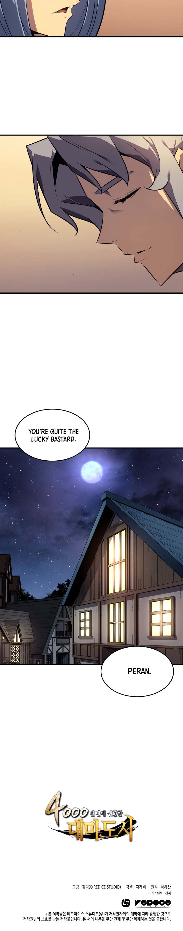 18+ The Great Mage Returns After 4000 Years Chapter 29 page 22
