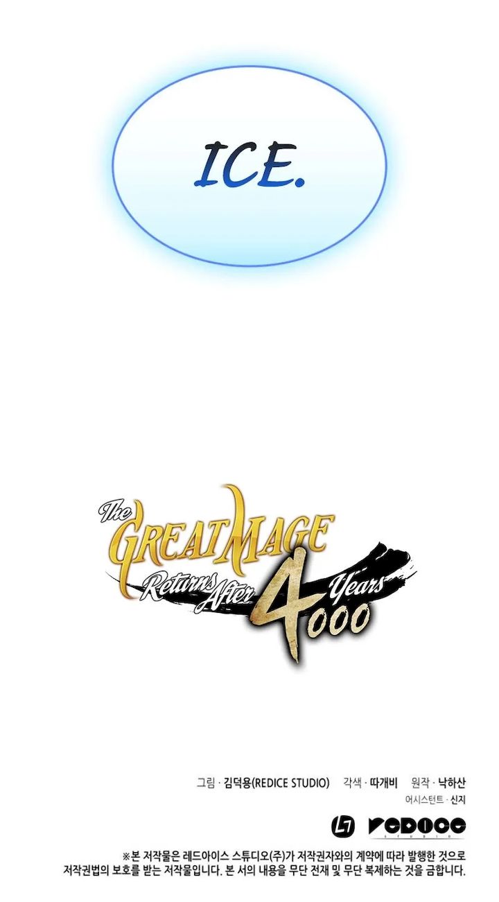 18+ The Great Mage Returns After 4000 Years Chapter 30 page 14