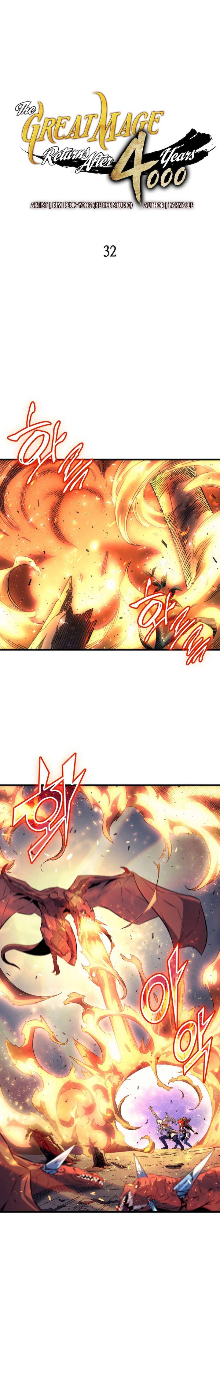 18+ The Great Mage Returns After 4000 Years Chapter 32 page 2