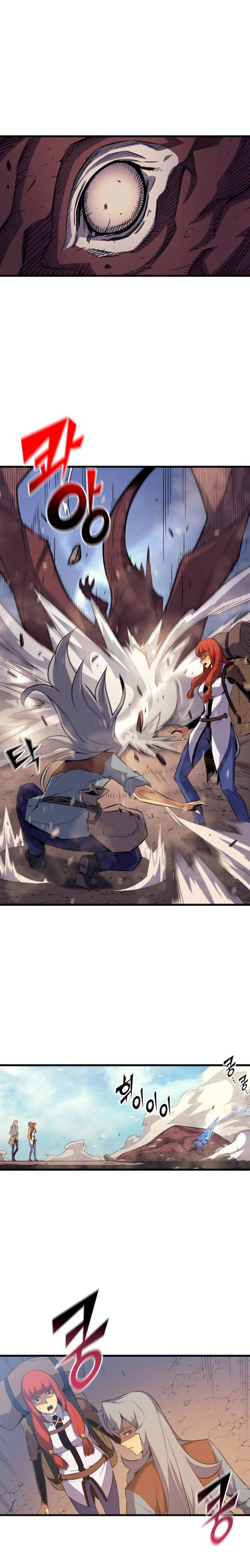 18+ The Great Mage Returns After 4000 Years Chapter 32 page 5