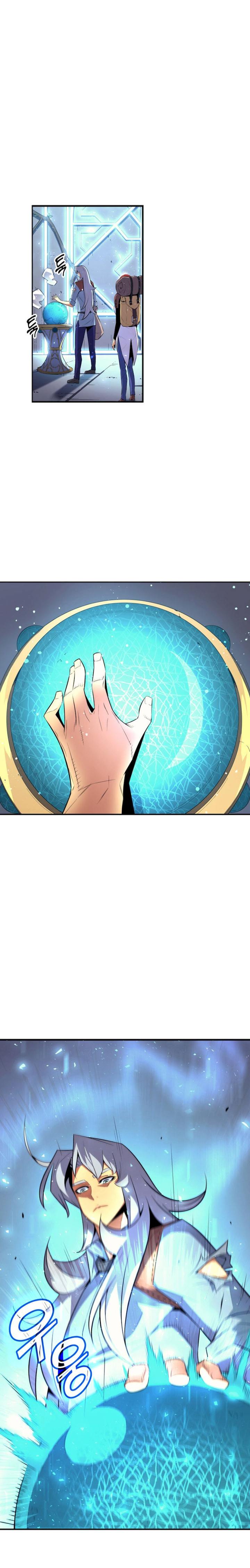 18+ The Great Mage Returns After 4000 Years Chapter 33 page 4