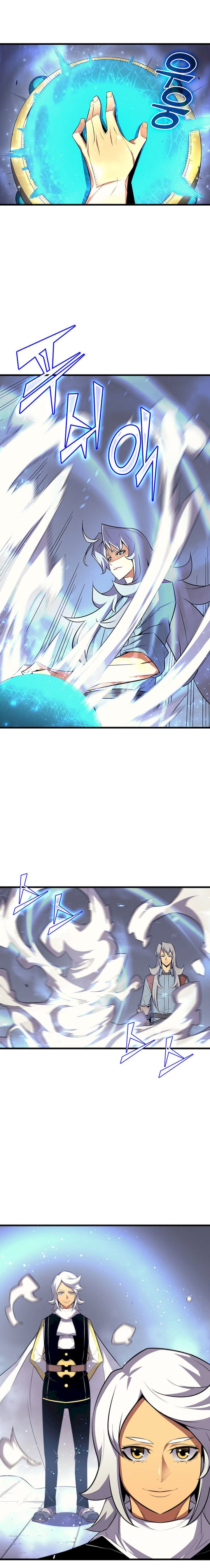 18+ The Great Mage Returns After 4000 Years Chapter 34 page 3