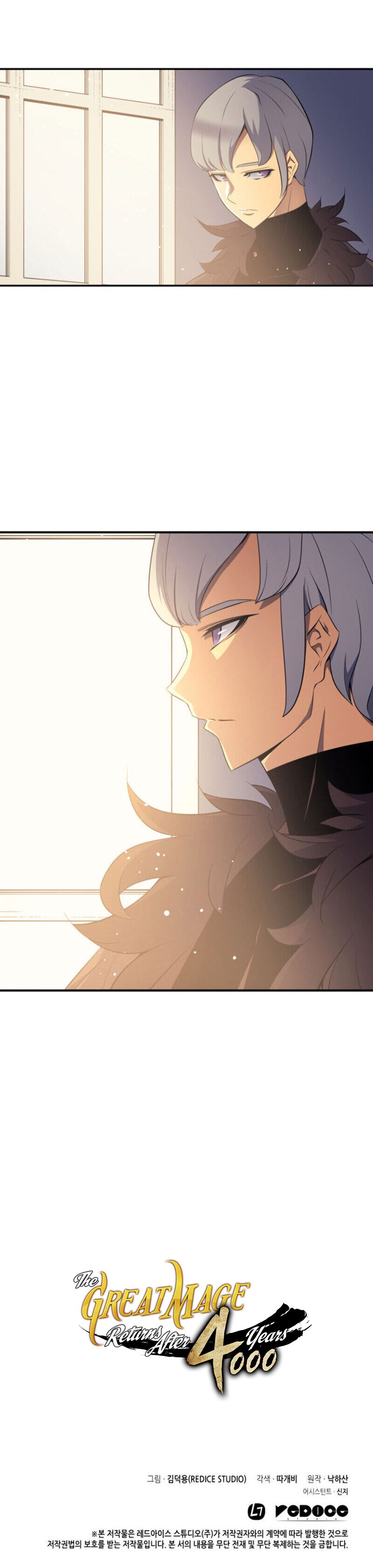 18+ The Great Mage Returns After 4000 Years Chapter 48 page 24