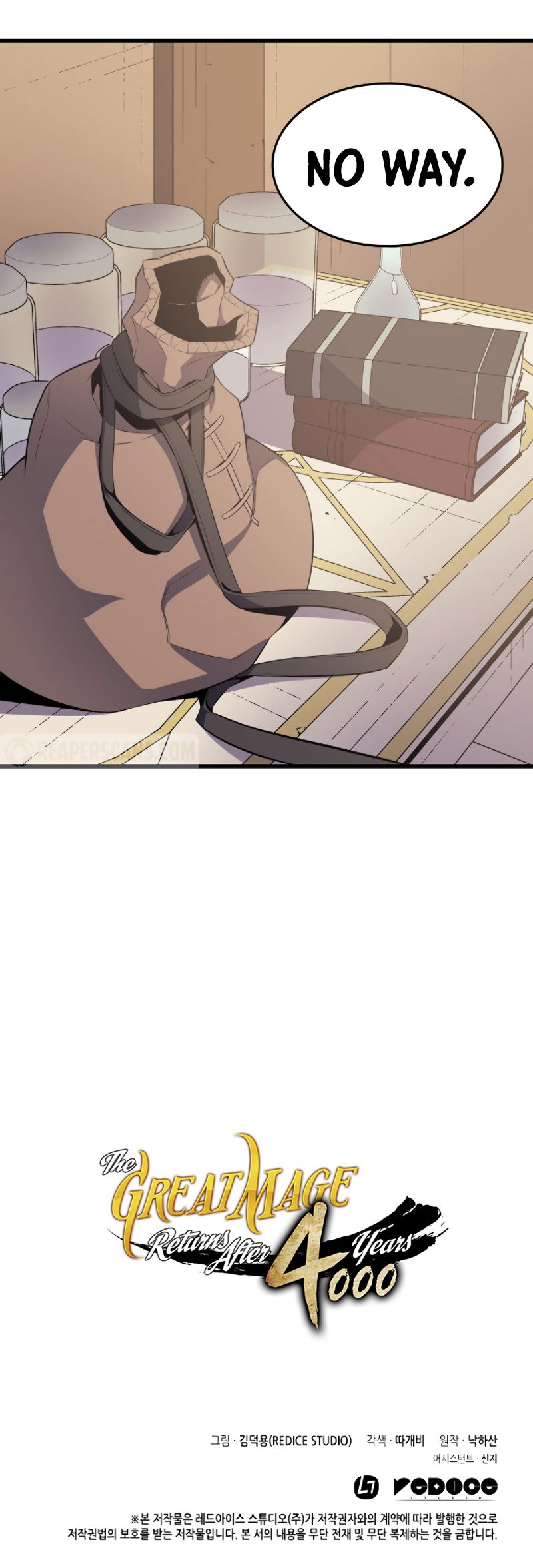 18+ The Great Mage Returns After 4000 Years Chapter 52 page 15