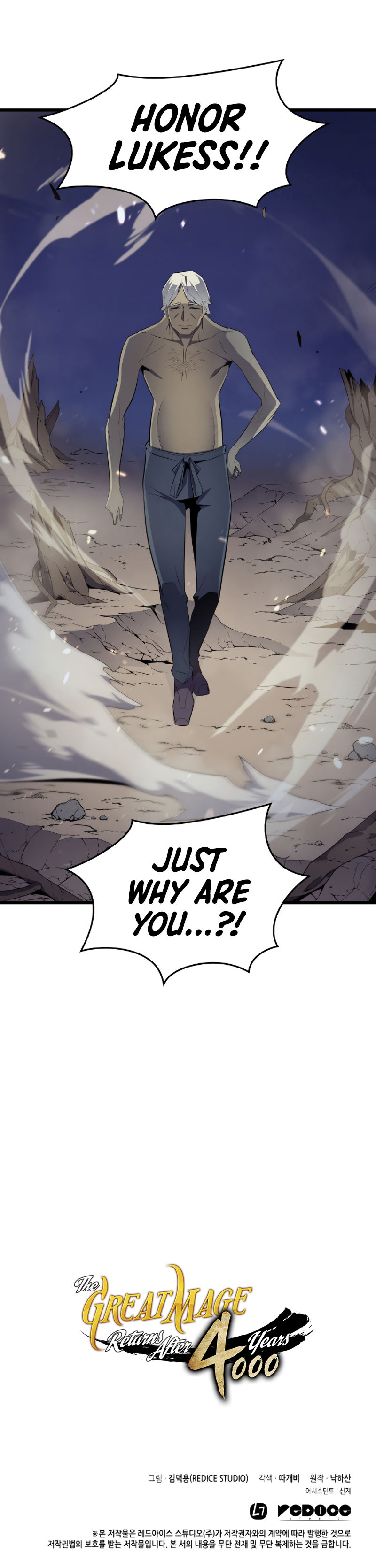18+ The Great Mage Returns After 4000 Years Chapter 55 page 15