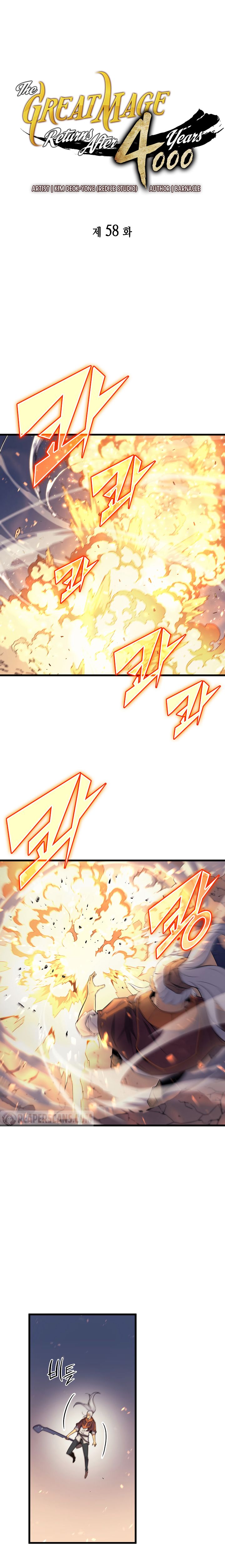 18+ The Great Mage Returns After 4000 Years Chapter 58 page 2