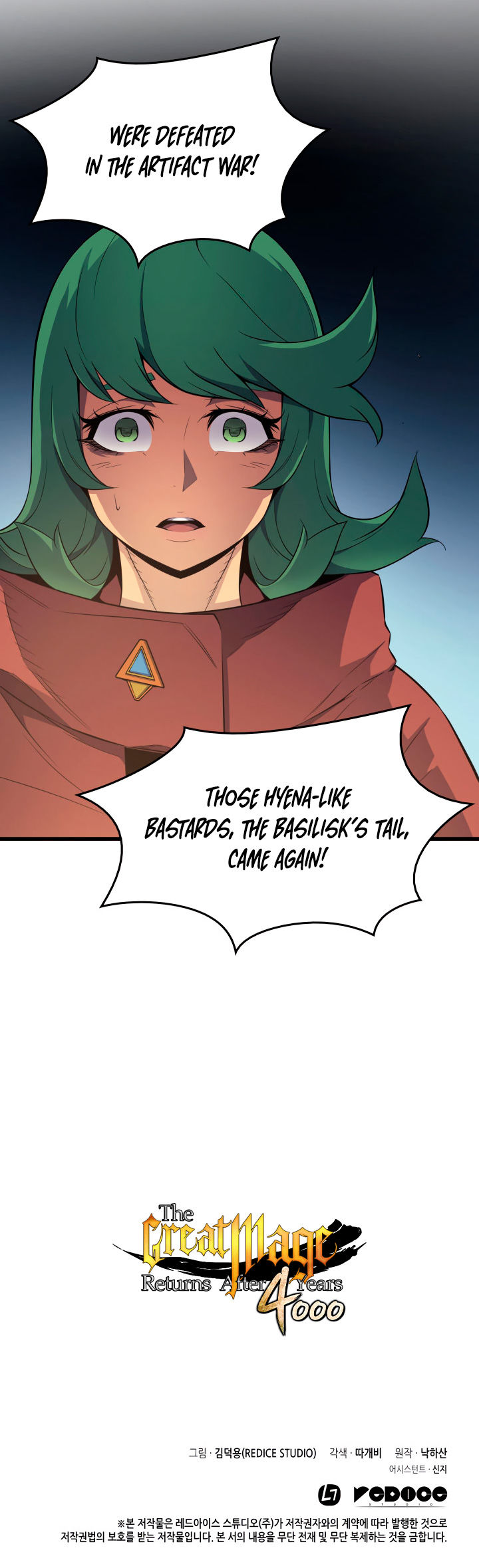 18+ The Great Mage Returns After 4000 Years Chapter 63 page 22