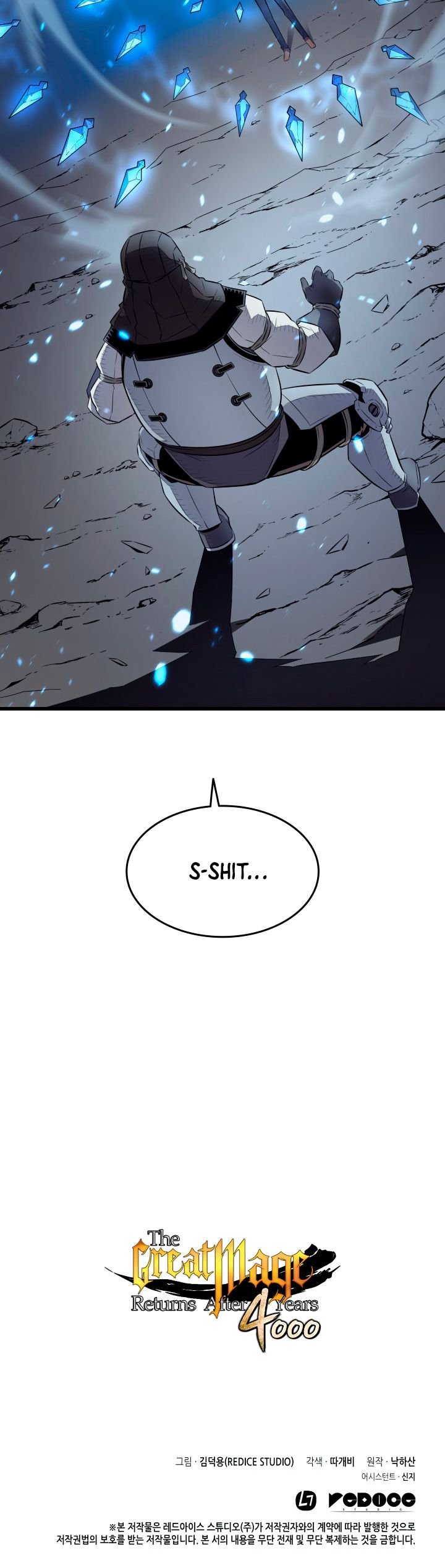 18+ The Great Mage Returns After 4000 Years Chapter 65 page 19