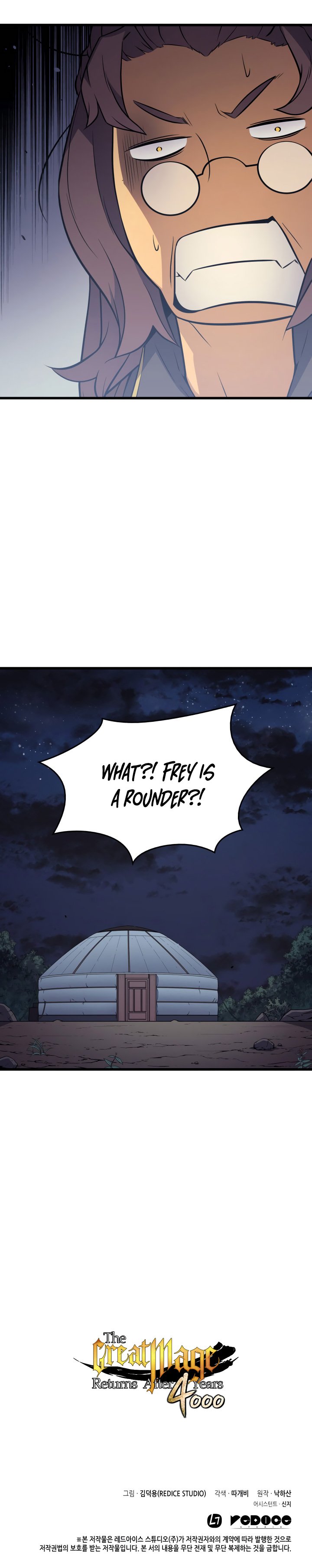 18+ The Great Mage Returns After 4000 Years Chapter 69 page 22