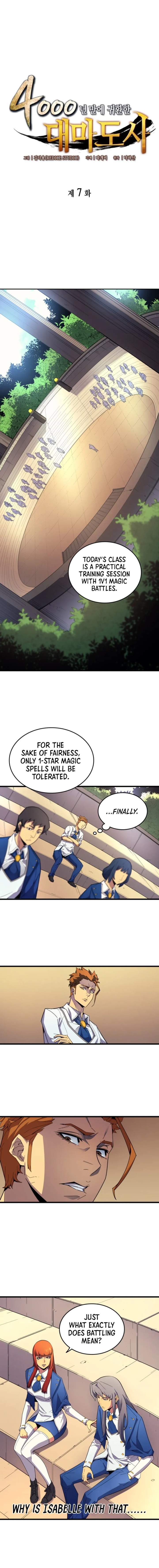 18+ The Great Mage Returns After 4000 Years Chapter 7 page 2