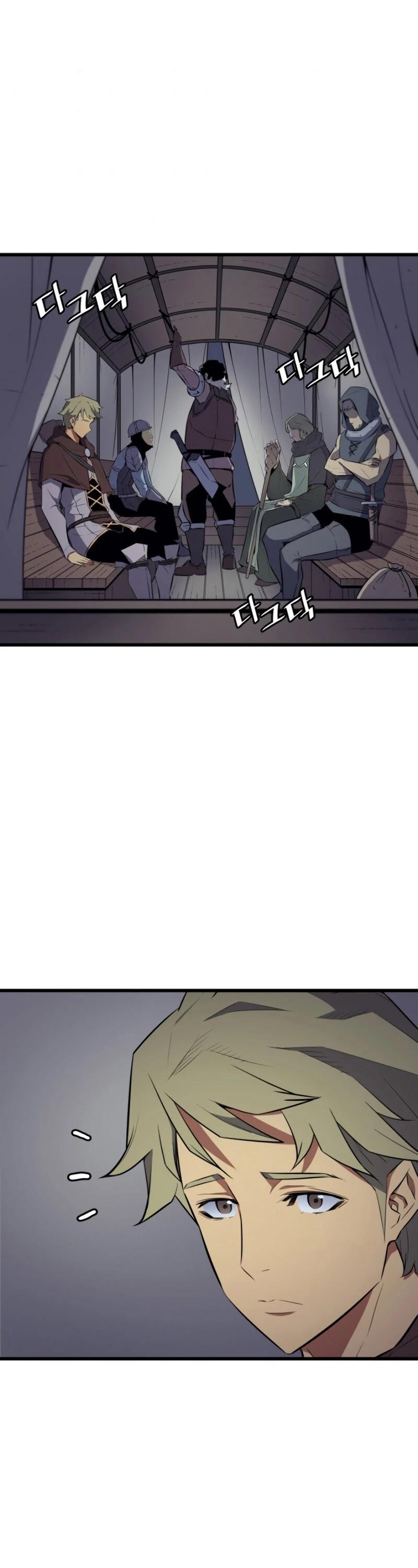 18+ The Great Mage Returns After 4000 Years Chapter 72 page 24