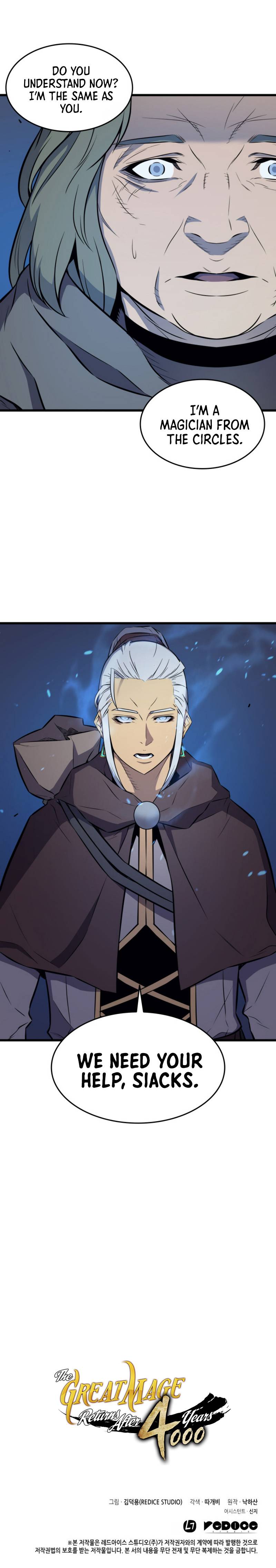 18+ The Great Mage Returns After 4000 Years Chapter 76 page 11