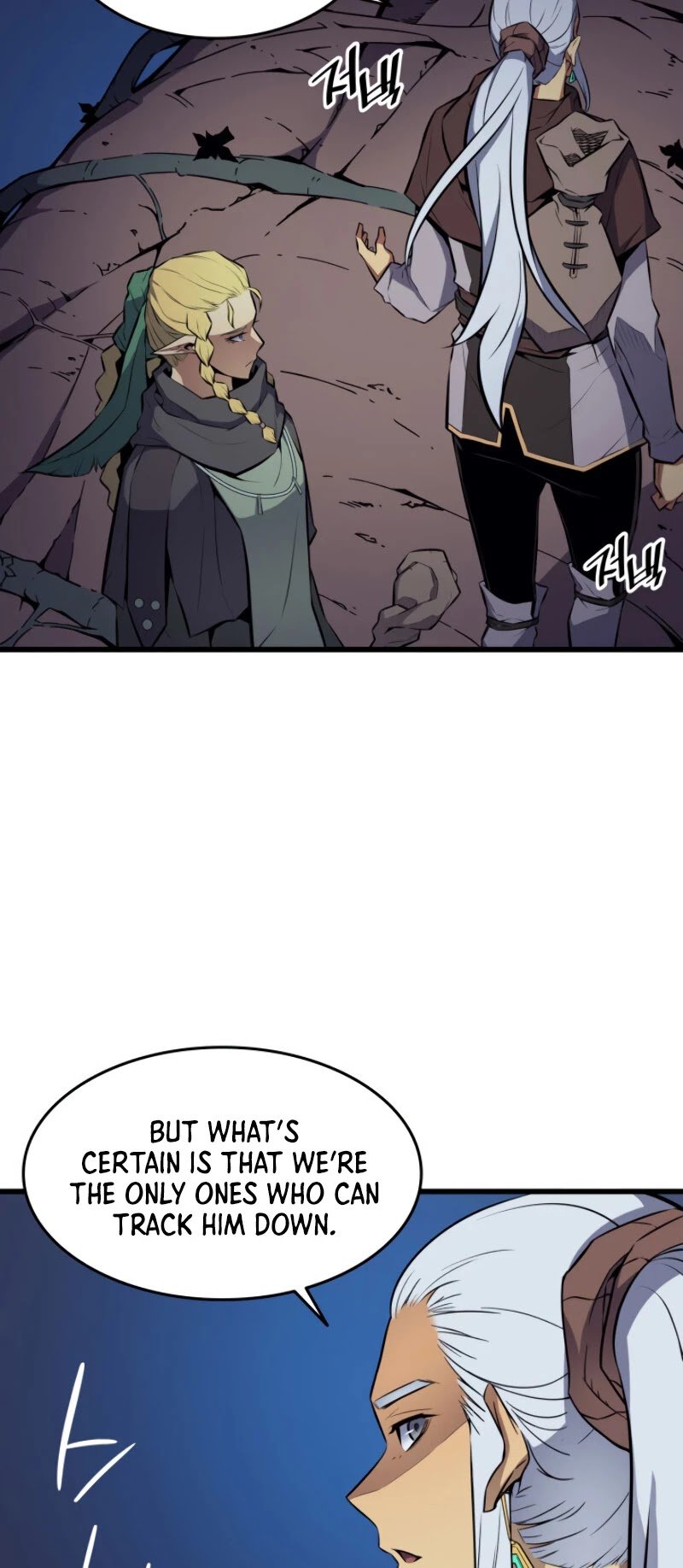 18+ The Great Mage Returns After 4000 Years Chapter 77 page 9