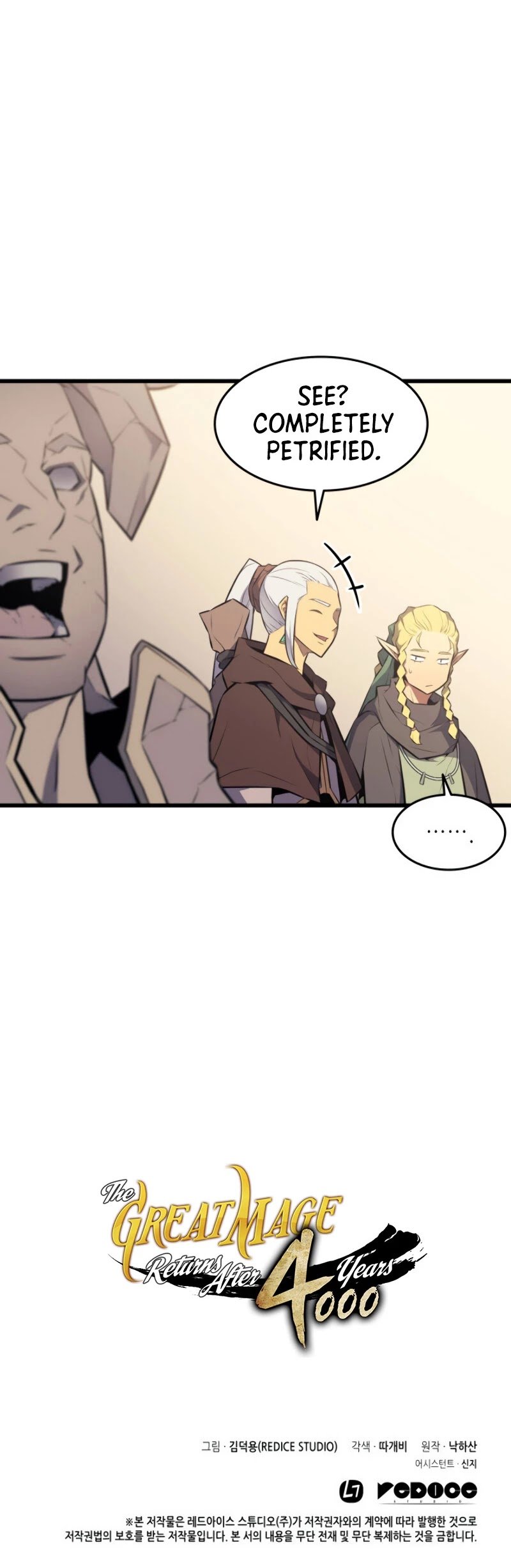 18+ The Great Mage Returns After 4000 Years Chapter 77 page 44