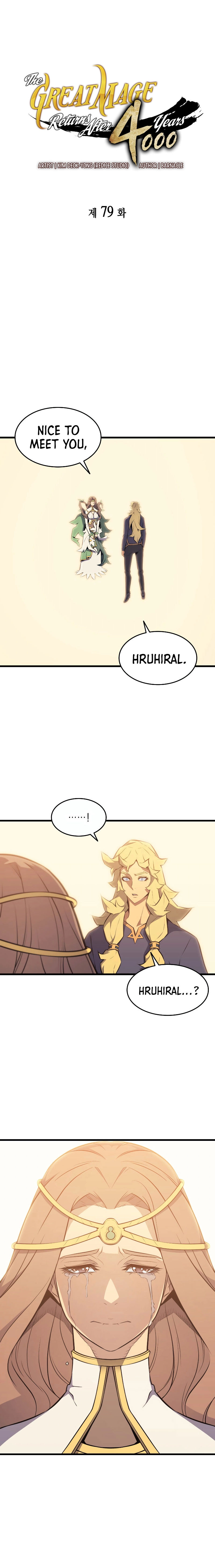 18+ The Great Mage Returns After 4000 Years Chapter 79 page 2
