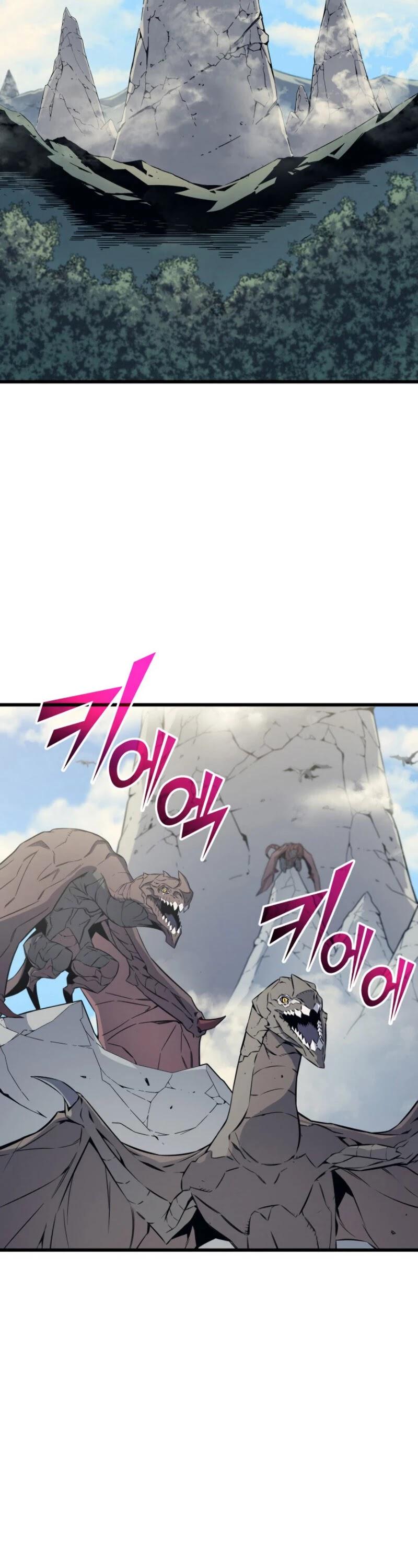 18+ The Great Mage Returns After 4000 Years Chapter 88 page 26