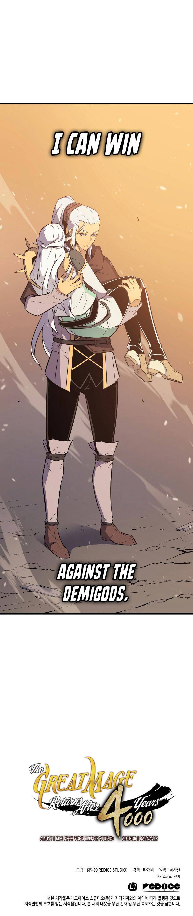 18+ The Great Mage Returns After 4000 Years Chapter 90 page 17