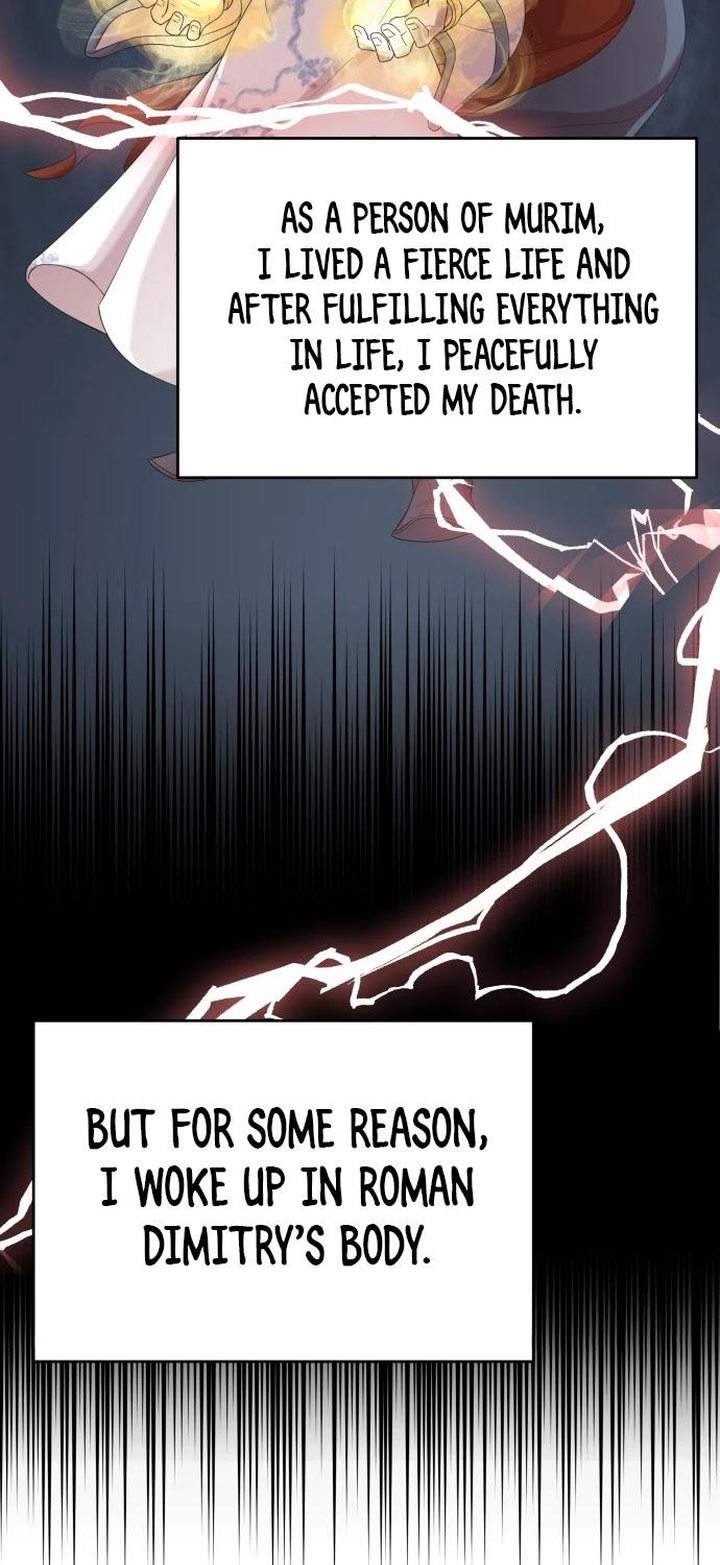 18+ The Heavenly Demon Can't Live a Normal Life Chapter 1 page 15