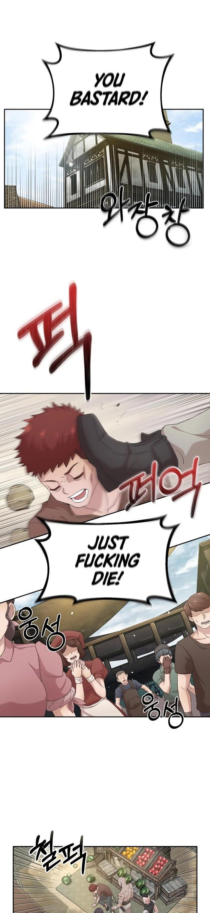 18+ The Heavenly Demon Can't Live a Normal Life Chapter 1 page 17