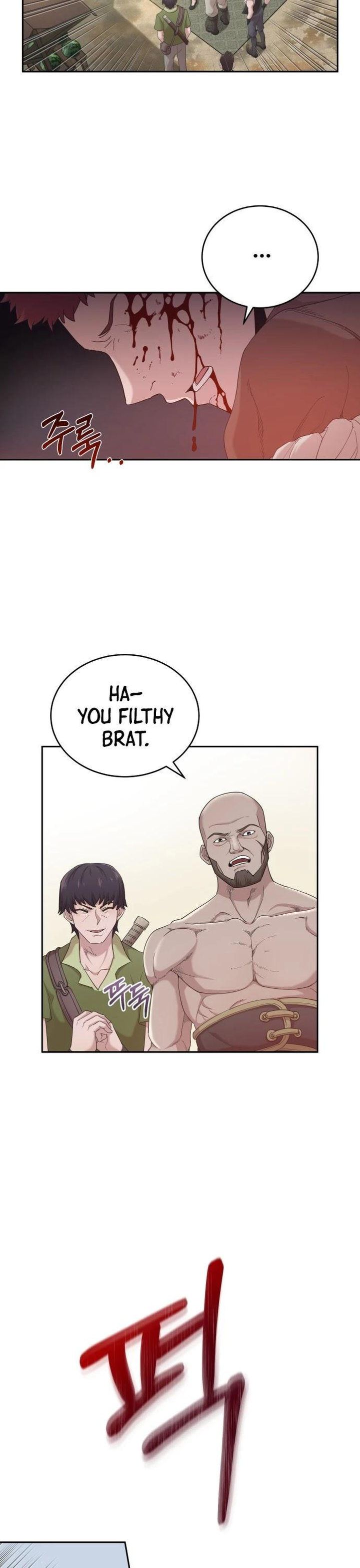 18+ The Heavenly Demon Can't Live a Normal Life Chapter 1 page 18