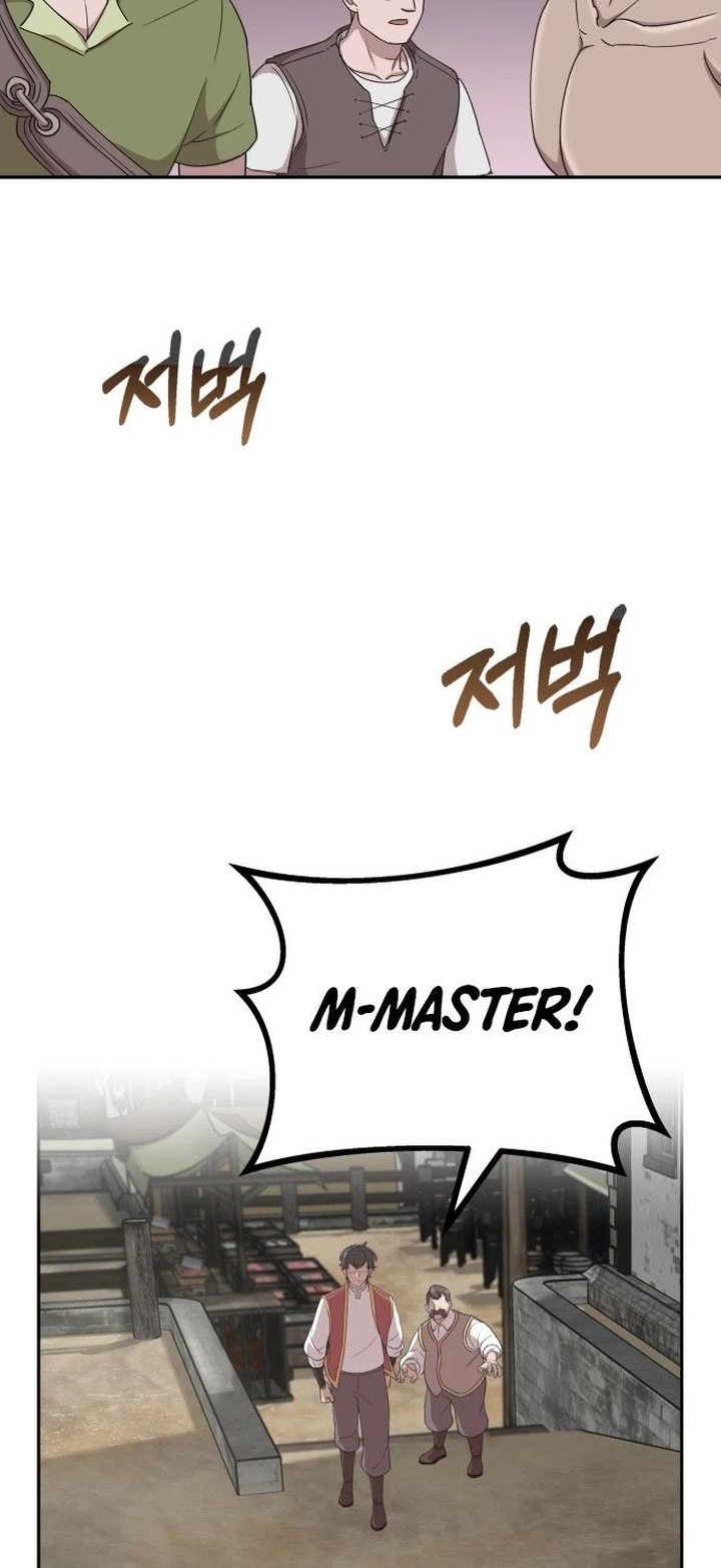 18+ The Heavenly Demon Can't Live a Normal Life Chapter 1 page 23