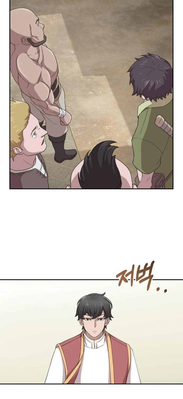 18+ The Heavenly Demon Can't Live a Normal Life Chapter 1 page 24