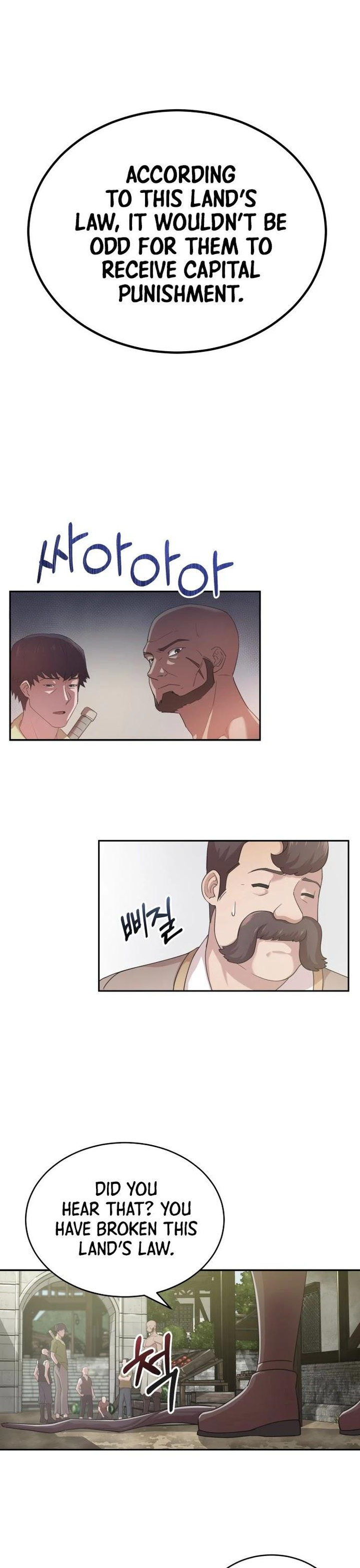 18+ The Heavenly Demon Can't Live a Normal Life Chapter 1 page 30