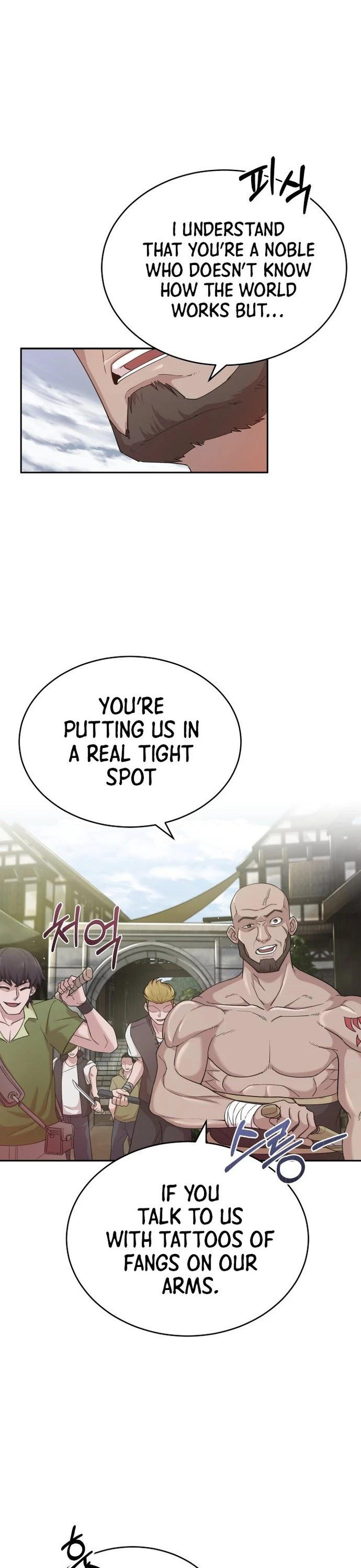 18+ The Heavenly Demon Can't Live a Normal Life Chapter 1 page 32