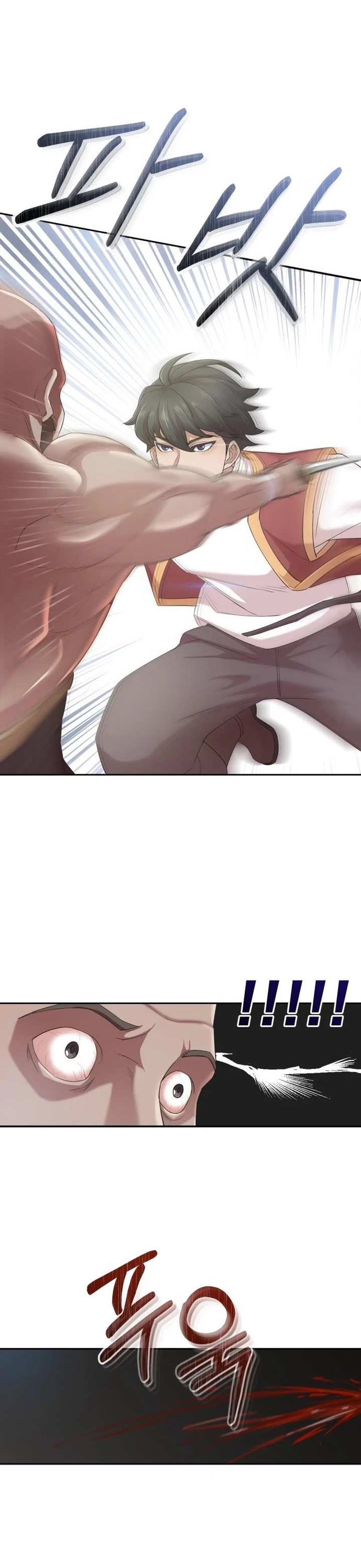 18+ The Heavenly Demon Can't Live a Normal Life Chapter 1 page 36