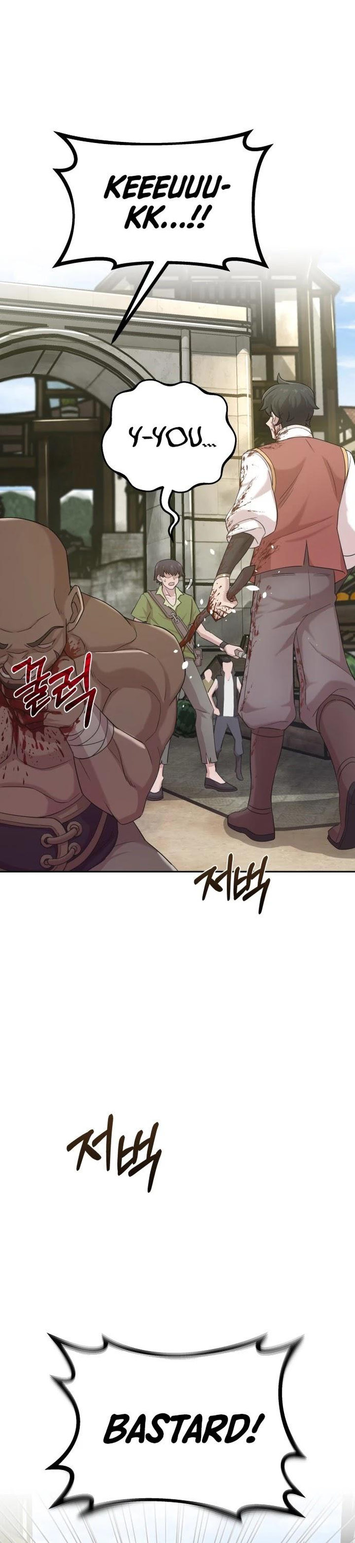18+ The Heavenly Demon Can't Live a Normal Life Chapter 1 page 38