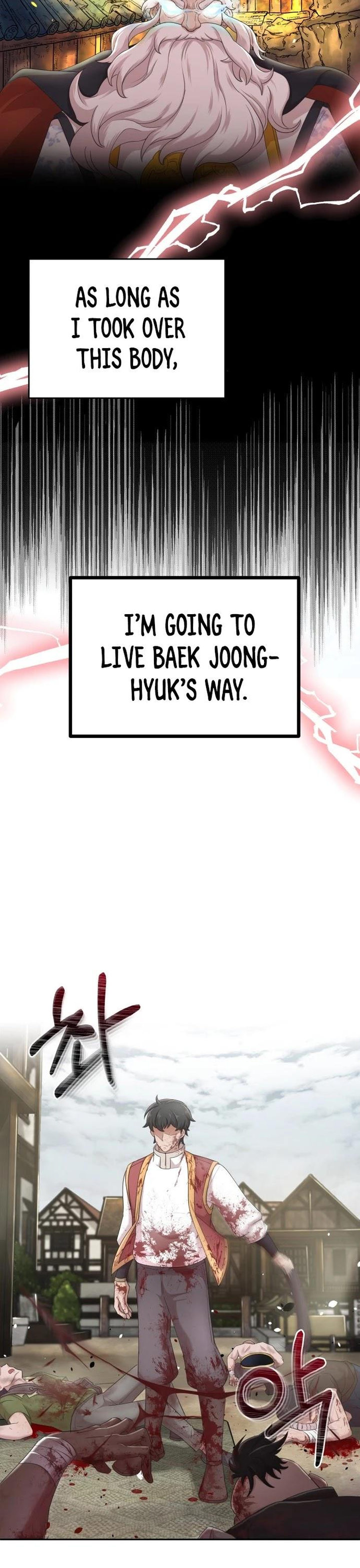 18+ The Heavenly Demon Can't Live a Normal Life Chapter 1 page 45