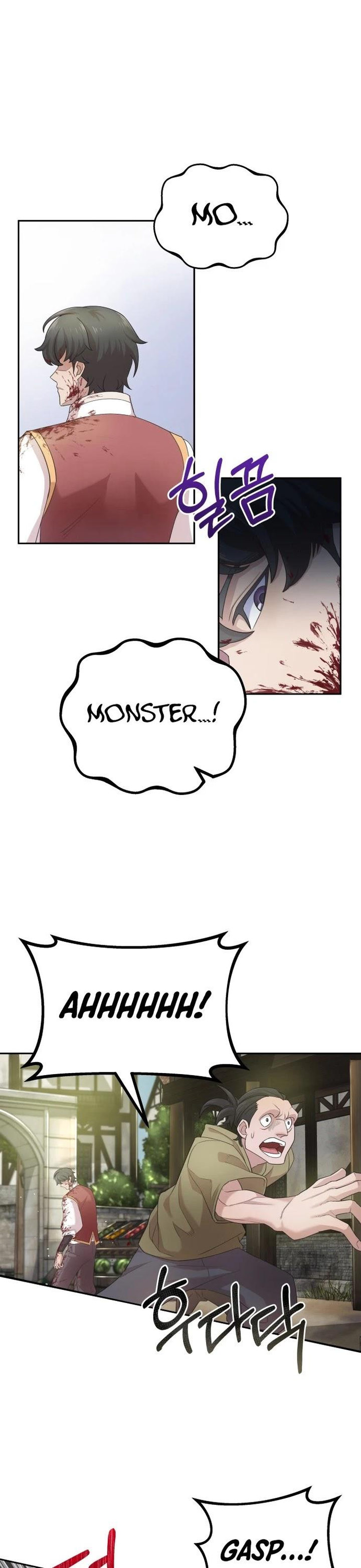 18+ The Heavenly Demon Can't Live a Normal Life Chapter 1 page 46