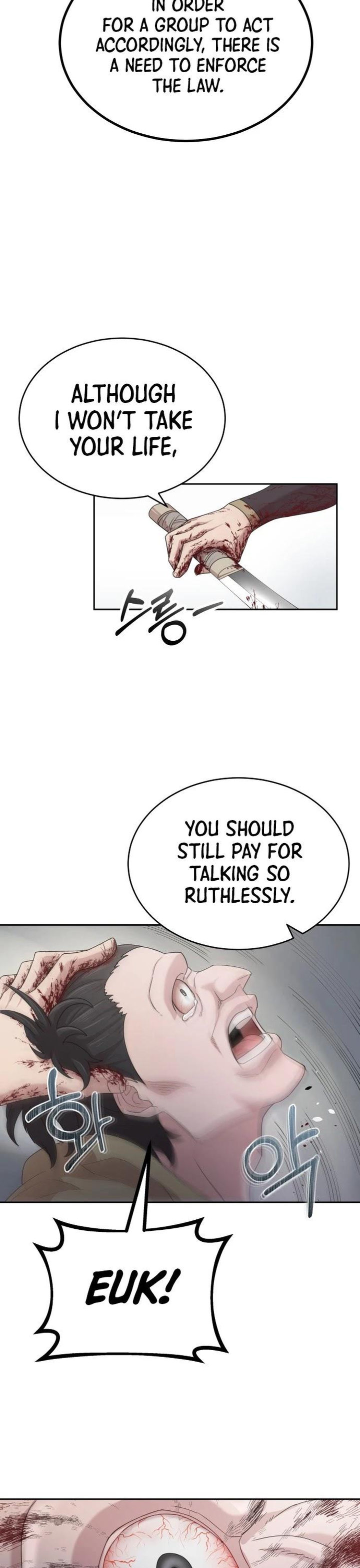 18+ The Heavenly Demon Can't Live a Normal Life Chapter 1 page 48
