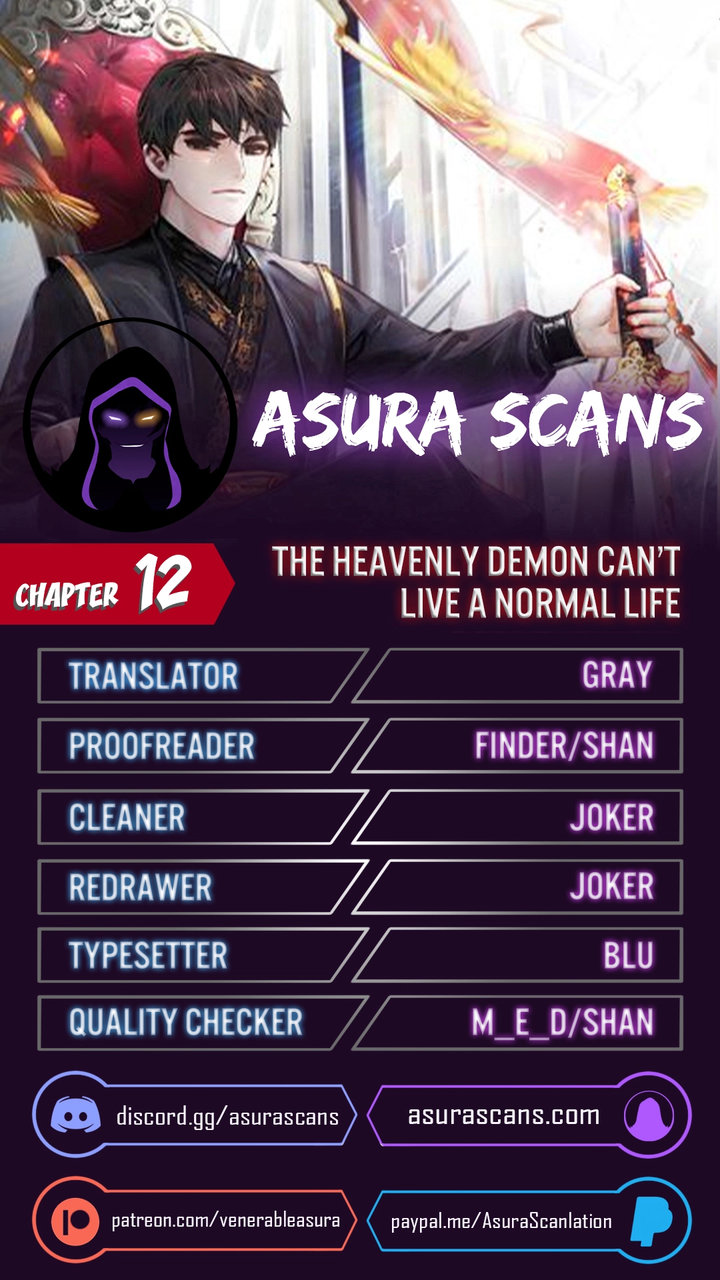 18+ The Heavenly Demon Can't Live a Normal Life Chapter 12 page 1