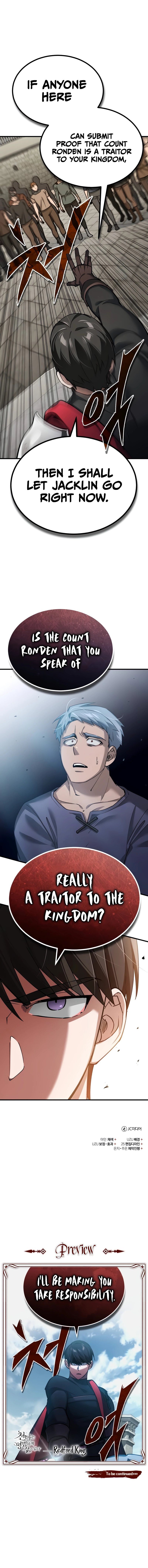 18+ The Heavenly Demon Can't Live a Normal Life Chapter 123 page 12