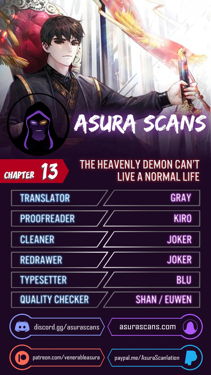 18+ The Heavenly Demon Can't Live a Normal Life Chapter 13 page 1