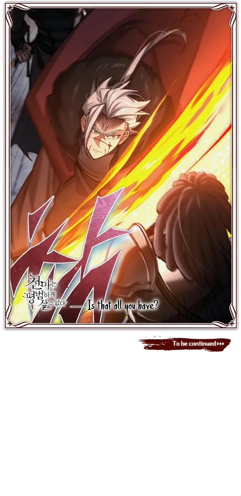 18+ The Heavenly Demon Can't Live a Normal Life Chapter 146 page 13