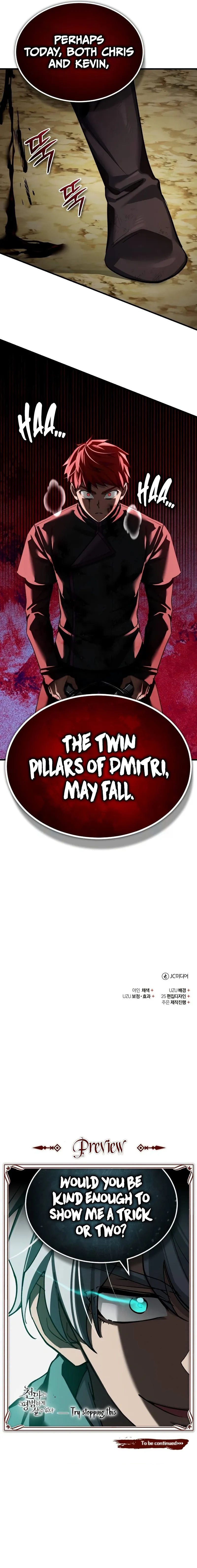 18+ The Heavenly Demon Can't Live a Normal Life Chapter 162 page 13