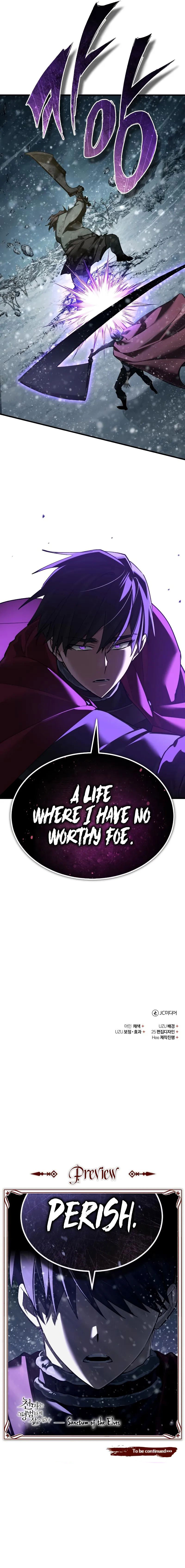 18+ The Heavenly Demon Can't Live a Normal Life Chapter 187 page 11