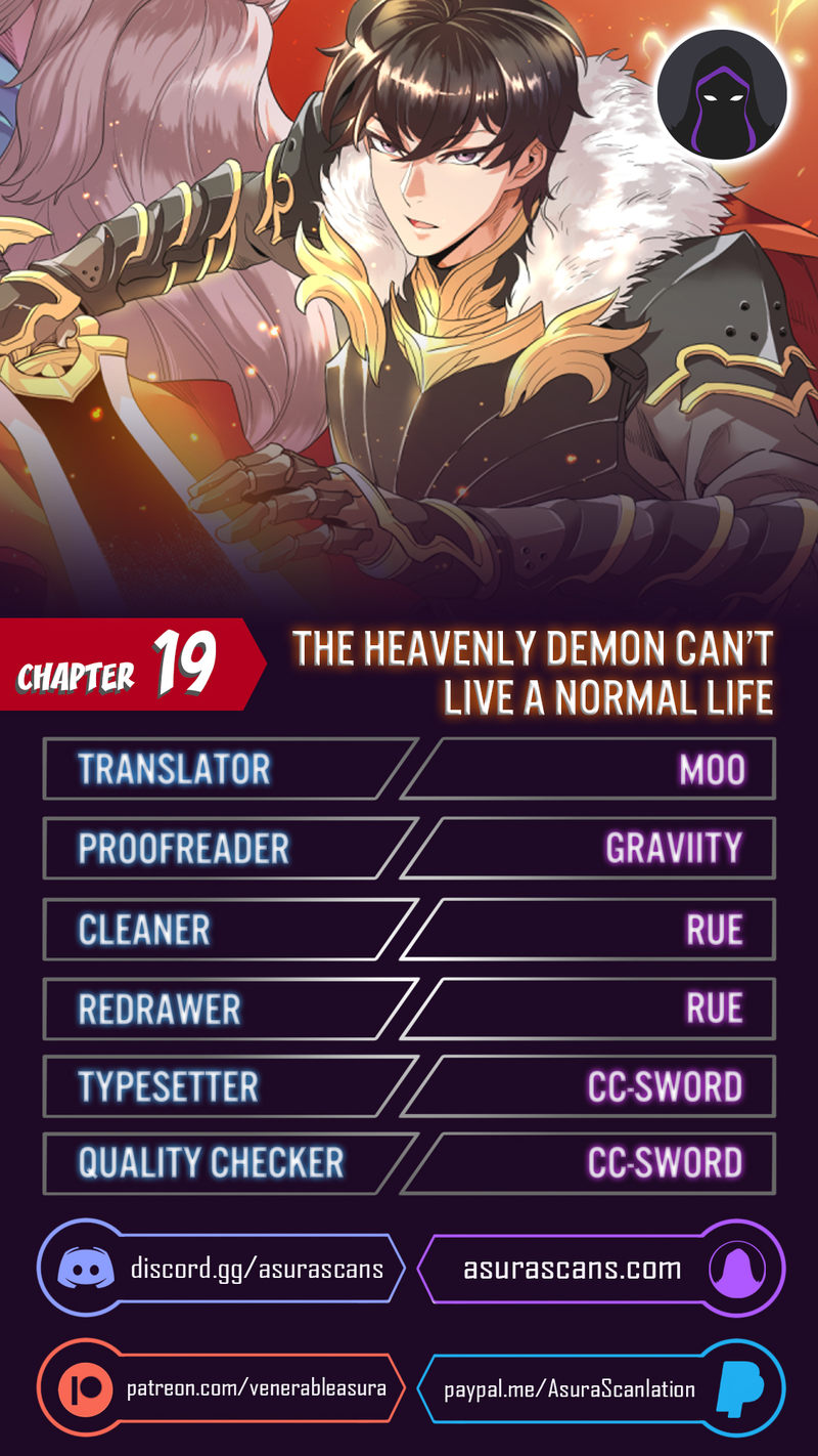 18+ The Heavenly Demon Can't Live a Normal Life Chapter 19 page 1
