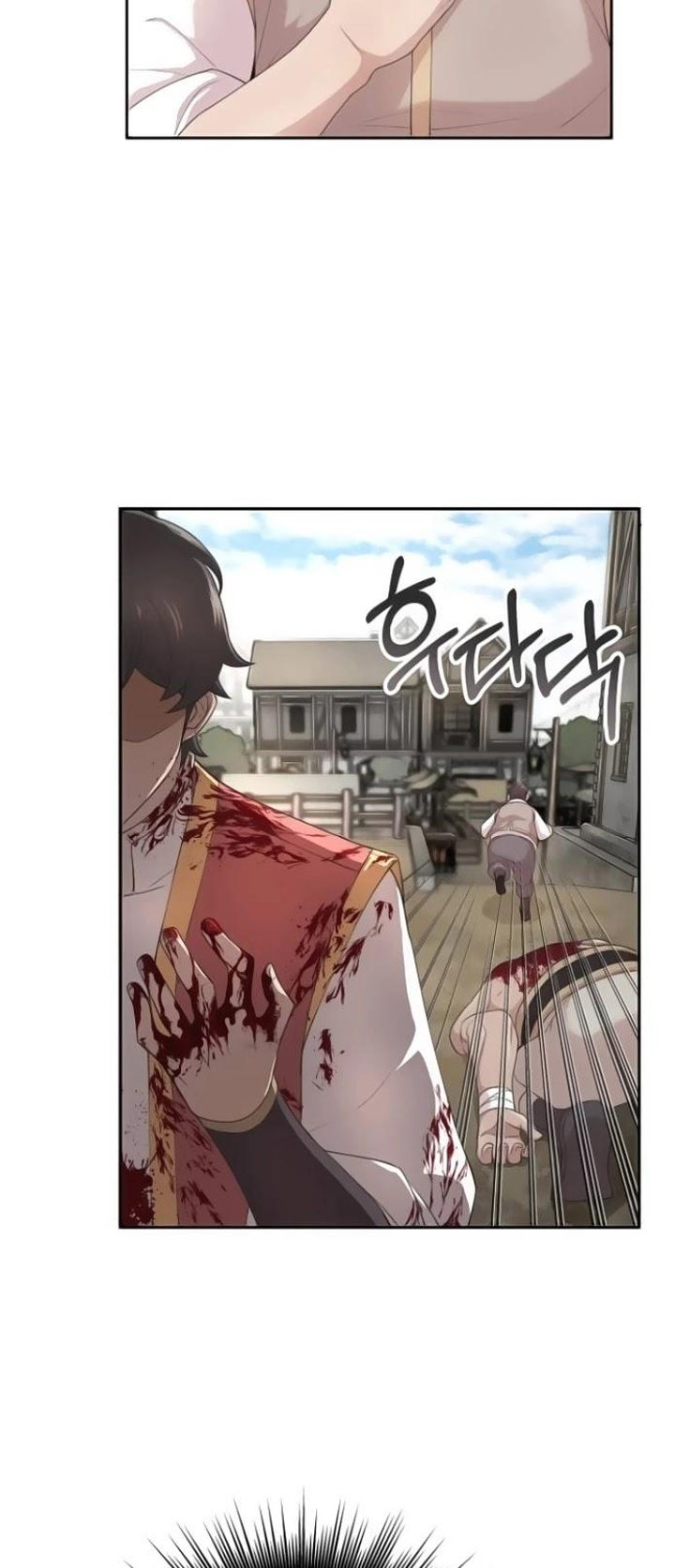 18+ The Heavenly Demon Can't Live a Normal Life Chapter 2 page 6