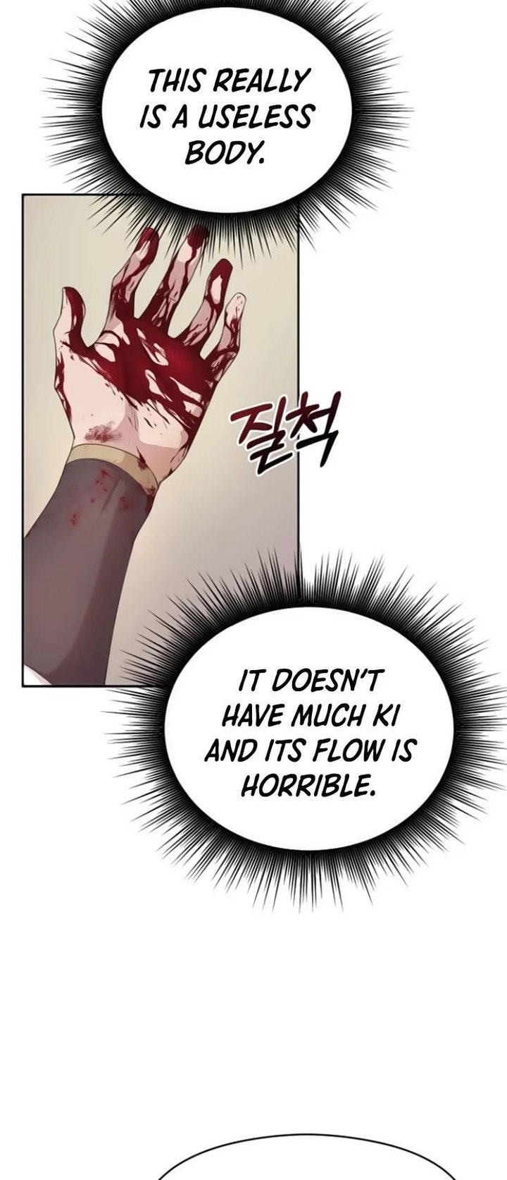 18+ The Heavenly Demon Can't Live a Normal Life Chapter 2 page 7