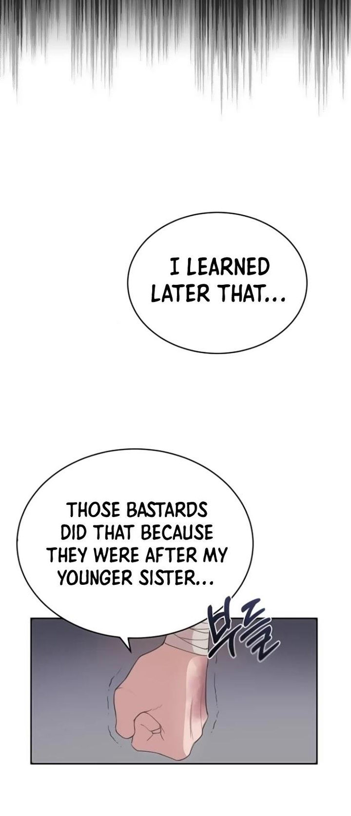 18+ The Heavenly Demon Can't Live a Normal Life Chapter 2 page 13