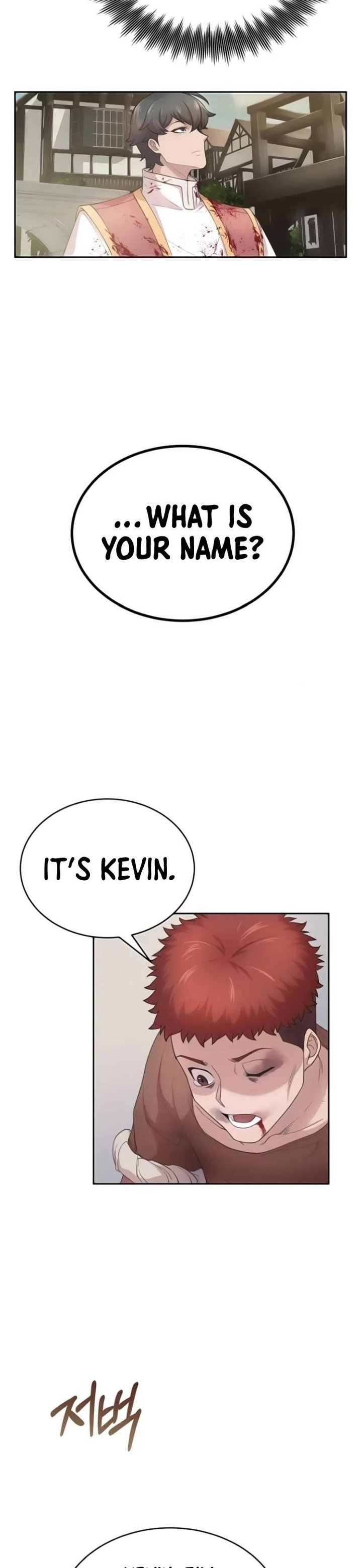 18+ The Heavenly Demon Can't Live a Normal Life Chapter 2 page 17